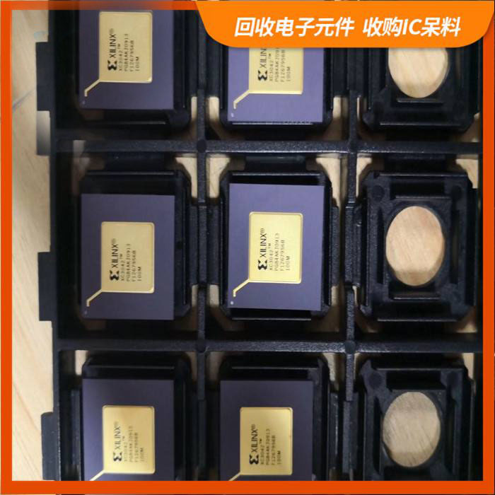 桃源镇剩余电子料回收，芯片高价回收
